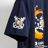 Fuji Uniform Gedenk-T-Shirt (Zerstörer Sazanami Typ 2 Flame zum Gedenken an den 47. Anti-Piraterie-Einsatz) JMSDF Kure Basis Schnelltrocknendes Kurzarm-T-Shirt