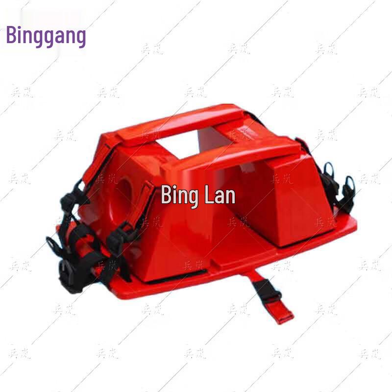 Emergency Water Rescue Spinal Board