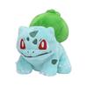 Pokémon Center Original Plush Toy: Pokémon fit Bulbasaur 10 x 12 x 8.5 cm (H x W x D)