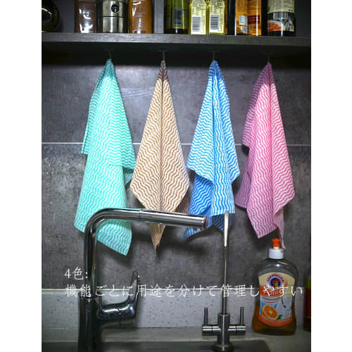 Kiyo no Yume Counter Cloths, Heavy Duty, 50 Sheets, 30x40cm, Nonwoven, Durable, Reusable and Disposable, for Home and Commercial Use (Pink)