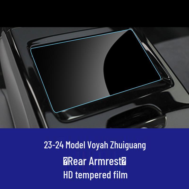 Lantu FREE+ Navigation Screen Protector for Interior Modification