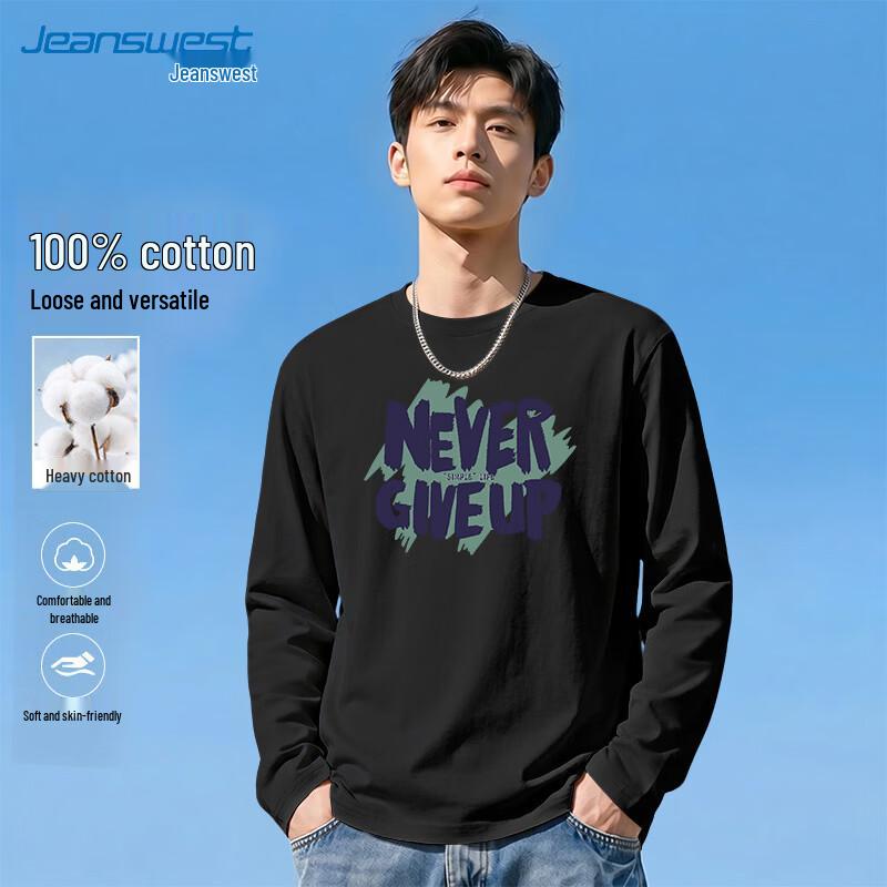 Jeanswest Men's Casual Round Neck Long Sleeve T-Shirt