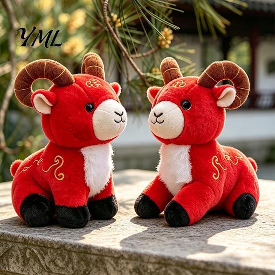 Collectibles for Spring Festival New Year Sheep Doll, of The Mascot Plush Toy, Auspicious Cloud Decorative Desktop Figurine Embroidery, Red