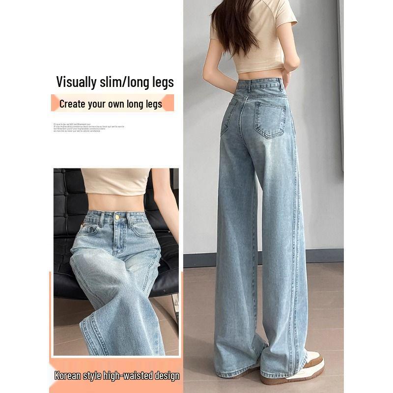 Women's Light-Wash Wide-Leg Jeans, Autumn 2025 New Style, High-Waisted Loose Fit, Casual Straight-Leg Floor-Length Pants