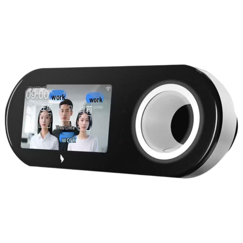 DingTalk Smart Face & Fingerprint Attendance Machine M5F CN plug (adapter included)