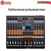HuiDu 12-Channel Conference Audio Mixer (CN Version)