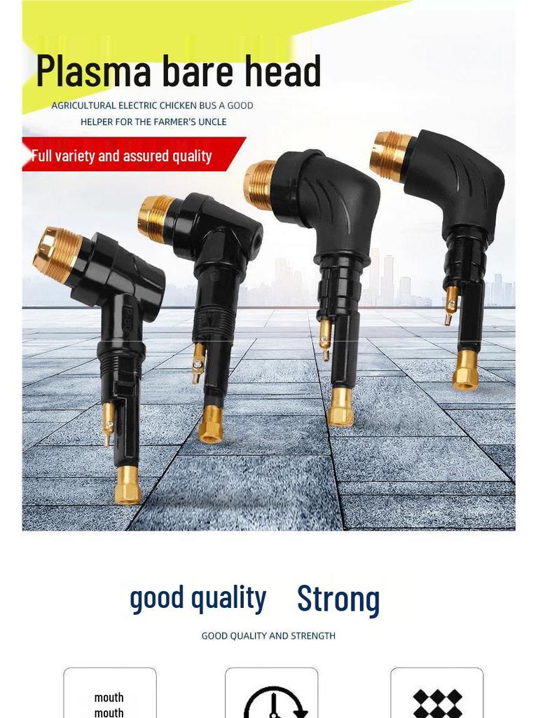P80 LGK100/120 Plasma Cutting Gun Head & Handle Core Accessories