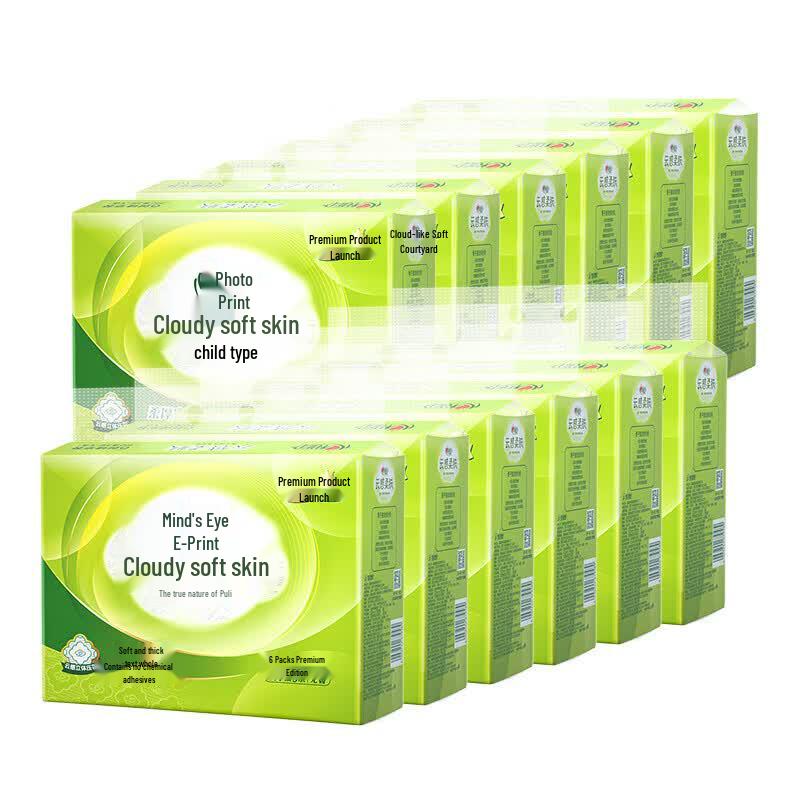 Mind Act Upon Mind Cloud-Feel 3-Ply Facial Tissues, 72-Pack