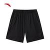 Men's Ice Silk Breathable Knit Sports Shorts