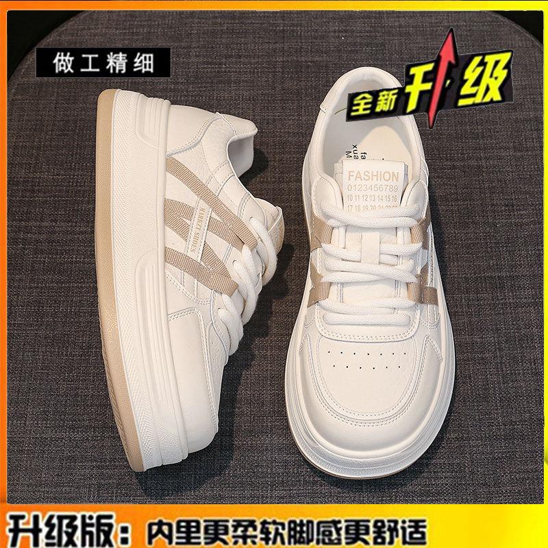 

Leather thick-soled heightening little white shoes women s shoes soft-soled student board shoes 2025 autumn new casual sports shoes 40
