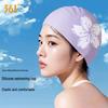 361° Women's Silicone Long Hair Swim Cap