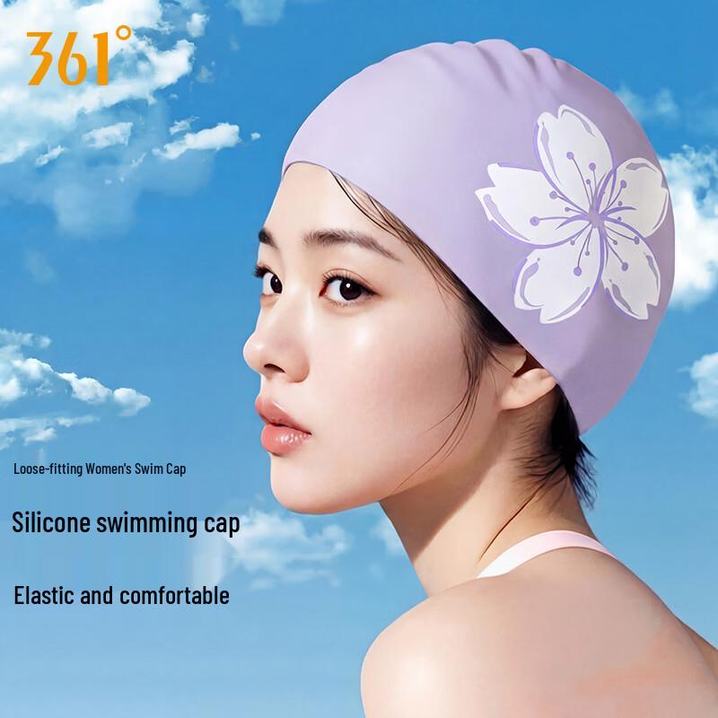 361° Women's Silicone Long Hair Swim Cap