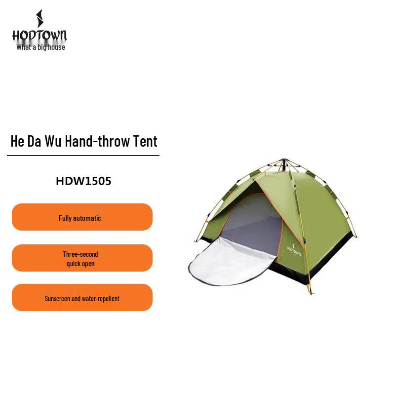 Fully Automatic Rainproof 3-4 Person Outdoor Tent