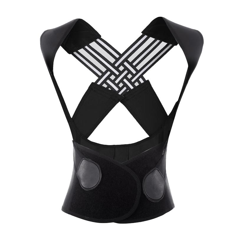 Beibeijia Q3 Posture Corrector XXL