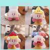 Adorable Kirby Plush Toy Keychain Cute Pink Bag Charm For Girls With Soft Pp Cotton Padding