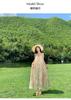 French Lazy Smudge Printing Long Beaded Suspender Dress Summer New Retro Loose Holiday Dress