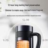 Supor 600ml Edelstahl Thermobecher