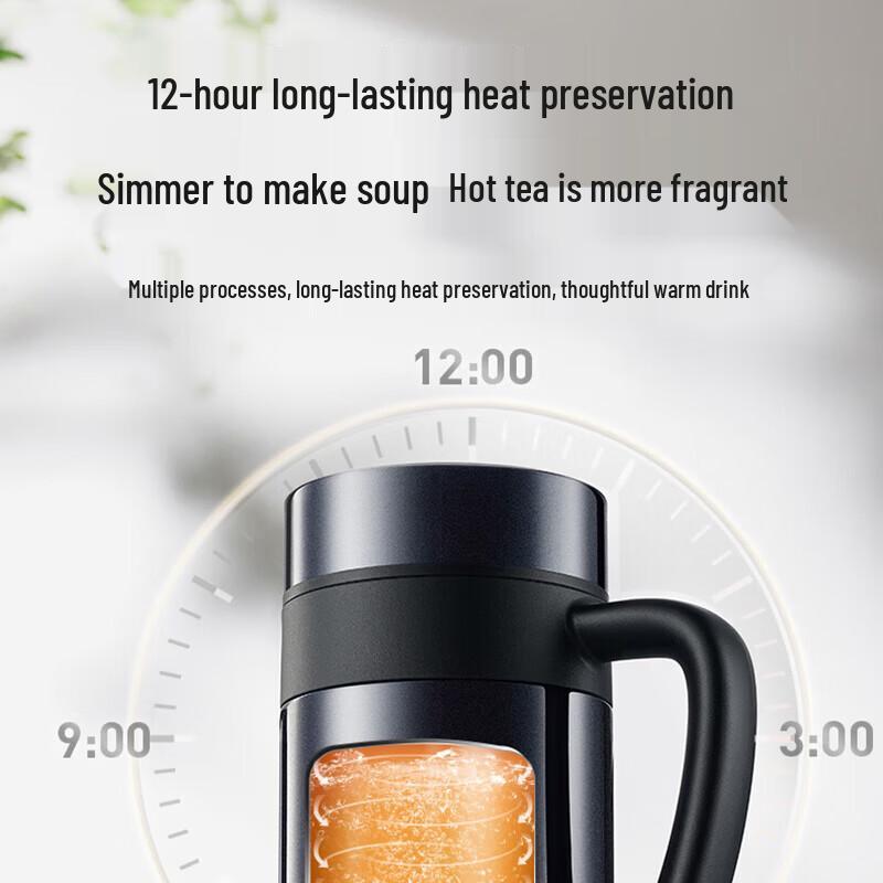 Supor 600ml Edelstahl Thermobecher