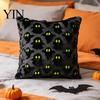 Decorative Ghost Throw Pillowcase 2Pcs Halloween Cushion Covers, Plush Pillow 18x18 Covers for Office Inch Cases Sofa Bed Couch Chair Washable Holiday