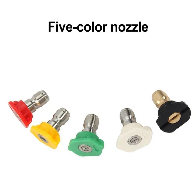 

360° Swivel High Pressure Washer Adapter - 1/4 Quick Plug Copper/Aluminum Quick Connect Jet Nozzle Attachment for Car Washing