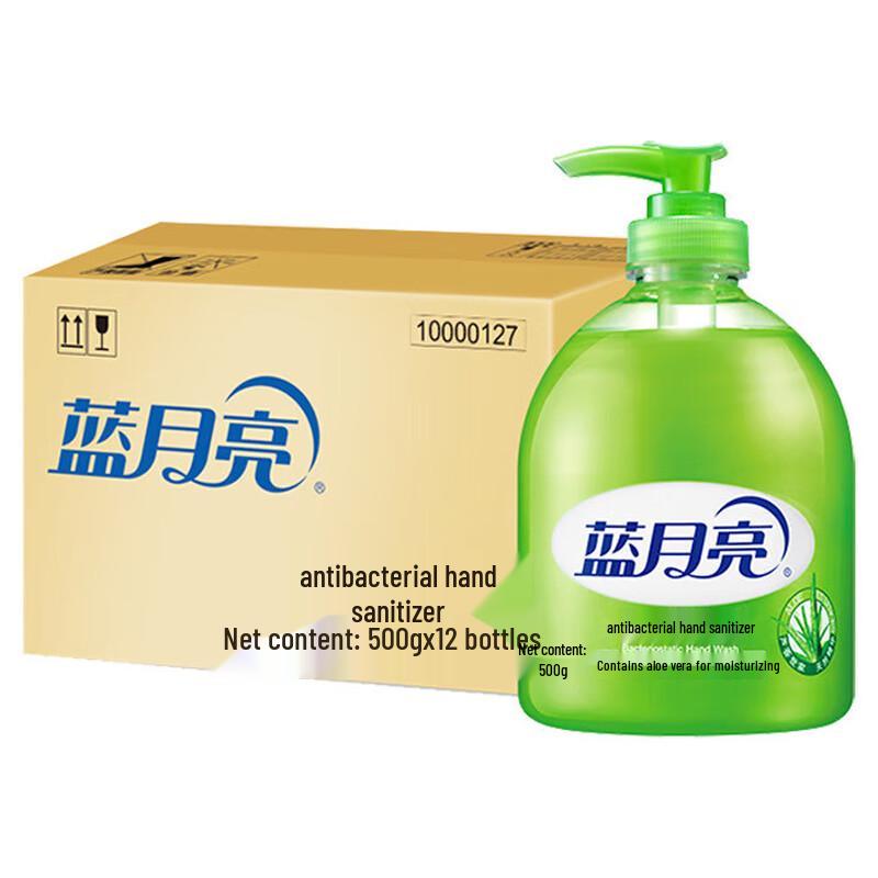 Blue Moon Commercial Aloe Antibacterial Hand Soap, 12 x 500g