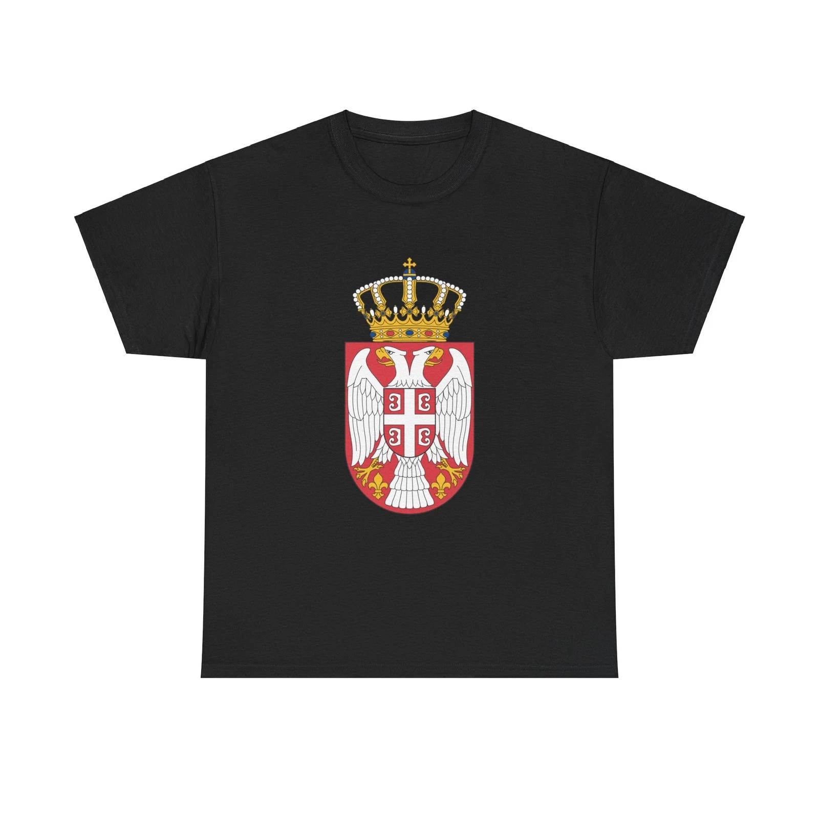 Coat of arms of Serbia 2 - T shirt S