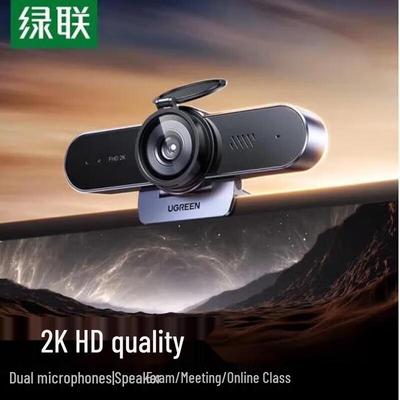 Ugreen 2K HD USB Webcam with Dual Mics & Speaker