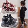 Unisex – Sneakers