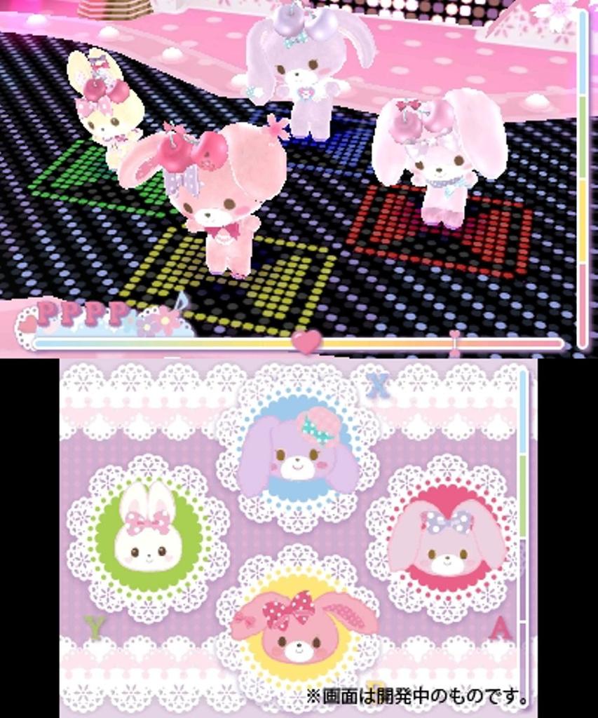 Bonbon Ribbon Tokimeki Coordinate Kirakira Dance - 3DS