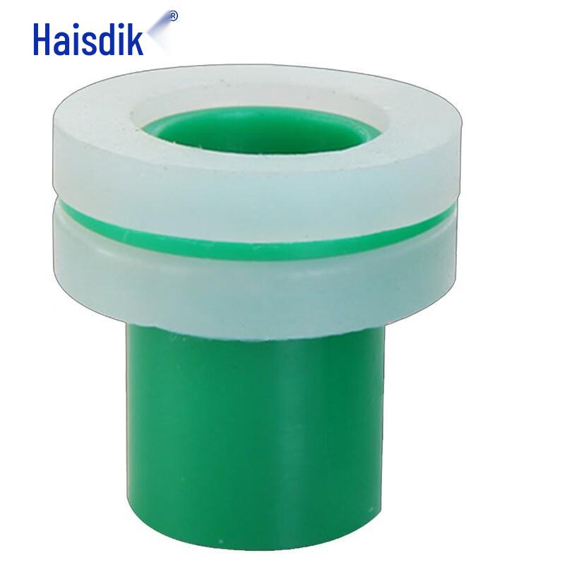 HAISDIK HKDP-103 Leak-Proof Plumbing Gaskets