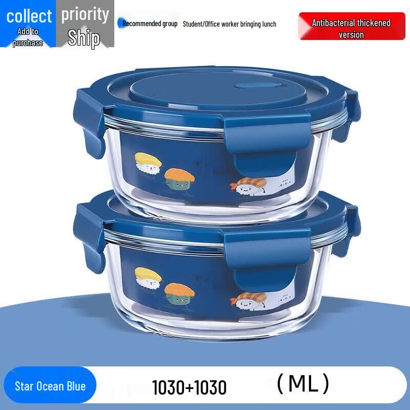 ZISIZ Glass Microwave-Safe Food Container