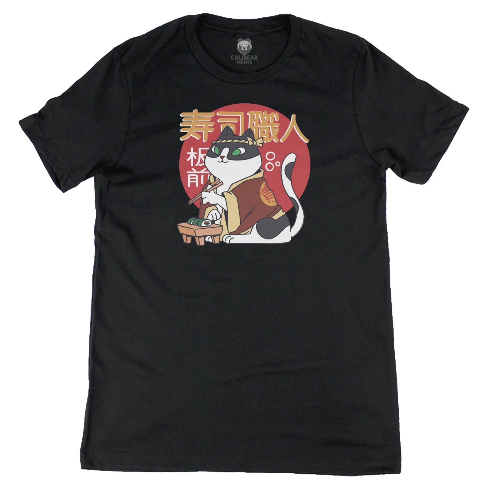 Sushi Chef Cat Cute Graphic Art Tee Novelty Funny T shirt XL