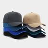 Summer Thin Breathable Outdoor Sports Sun Hat Men's and Women's Simple Solid Color Hardtop Baseball Cap Casual Sun Hat Tide