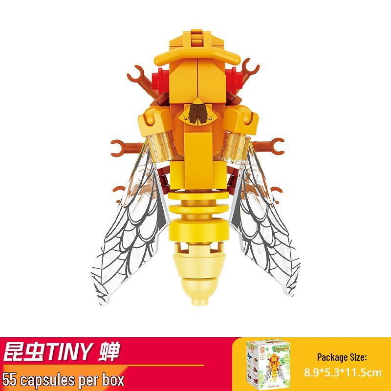 Fangcheng Children's Educational Insect Model Building Set: Butterfly, Scorpion & Centipede Puzzle Toy