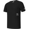New FILA Fitness Collection Athletics T Shirt Men's A11M531106F-BK