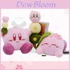 Kirby Kuscheltier Anhänger Aus der And-Style Sonderedition