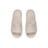 New LiNing EVA Rubber Sole Quiet Slide Slippers Men's AGAS029-4