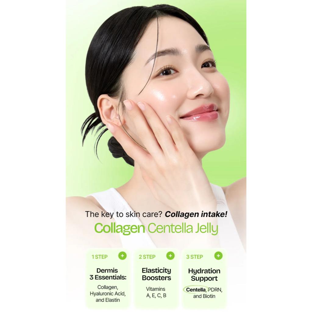 [FOODOLOGY] Collagen Centella Jelly 7 Sticks