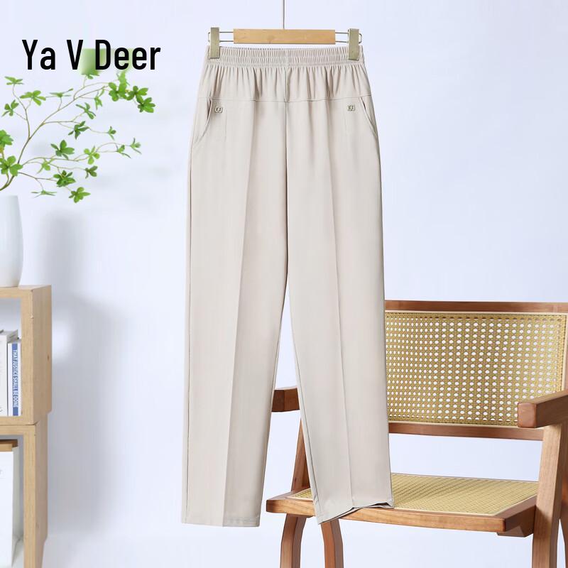 Yalu Women s Summer Ice Silk Straight-Leg Casual Pants XL