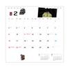 Hobonichi Whiteboard Calendar 2025 Desk (MOTHER)