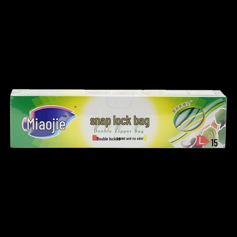 MiaoJie Reusable Snap-On Seal Food Storage Bags