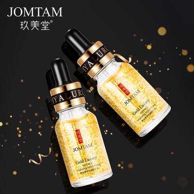 24K Gold Moisturizing Essence Hyaluronic Acid Constriction Pore Essence Original Essence Repair Yellow Face Skin Care Serum