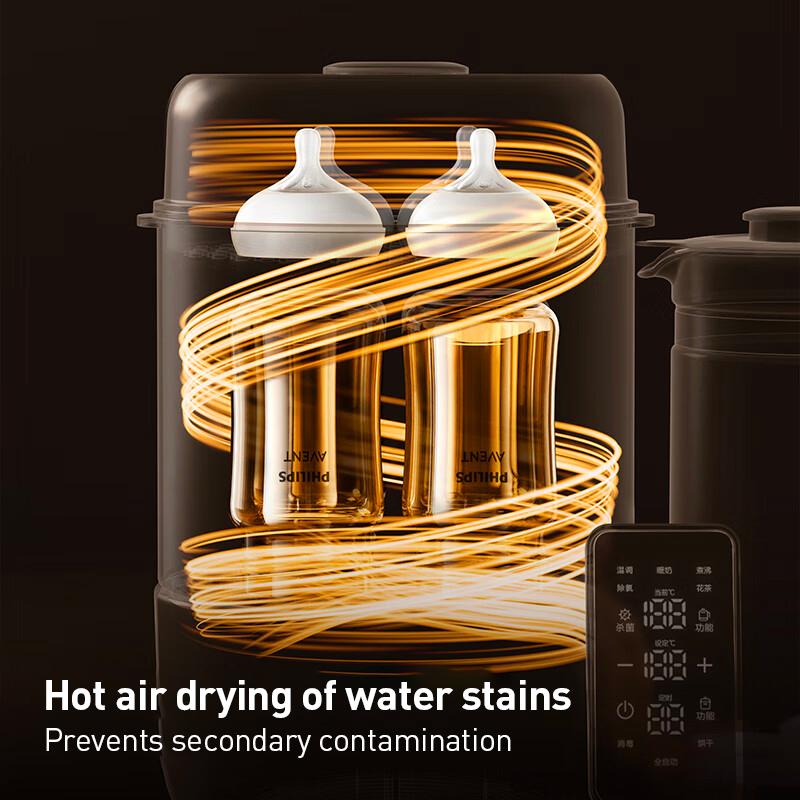 Philips AVENT Multi-function Sterilizer, Dryer & Formula Maker Bottle Sterilizer Milk Warmer