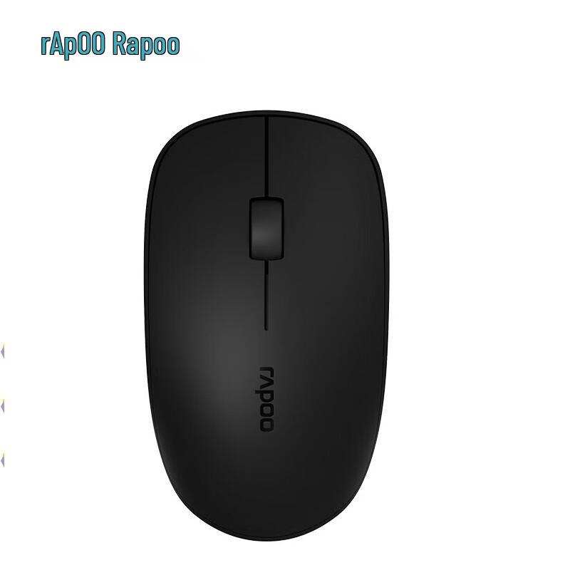 Rapoo M200G Multi-Mode Wireless Mouse