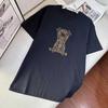 SS26 Early Spring Jacquard Little Dog Embroidery Unisex T-Shirt