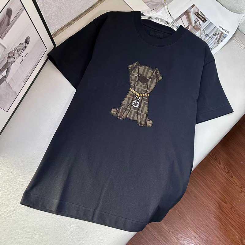 SS26 Early Spring Jacquard Little Dog Embroidery Unisex T-Shirt