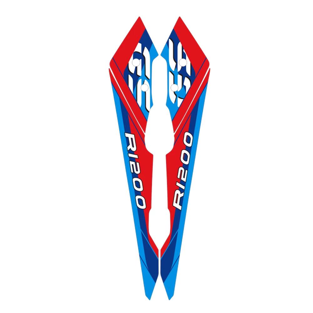 Applicable to BMW, Waterbird R1200GS ADV R1250GS ADV 14-22 Bird Beak Sticker Decal Latte