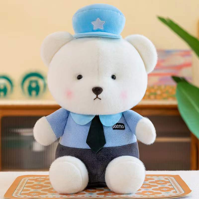 

Traffic police police bear plush doll locomotive milo doll boyfriend and girlfriend toy birthday gift traffic police theme 25 cm.