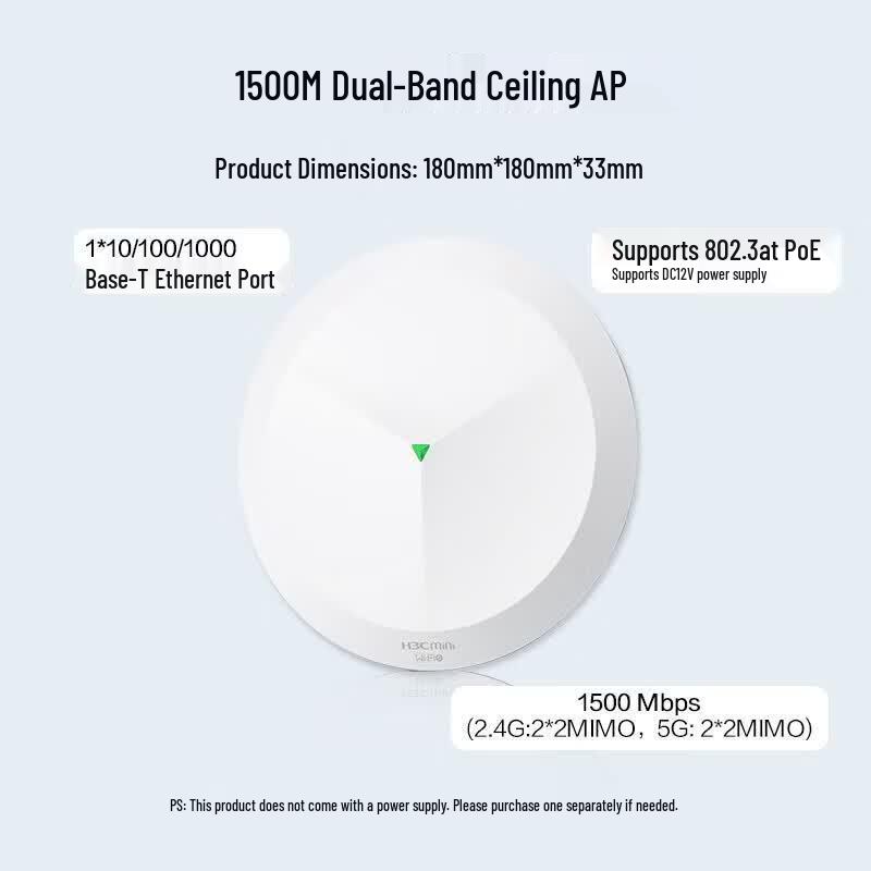 H3C WiFi 6 Whole-House Ceiling AP Kit 1500M