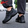 Warrior Men's Breathable Casual Running Shoes WXY-5002